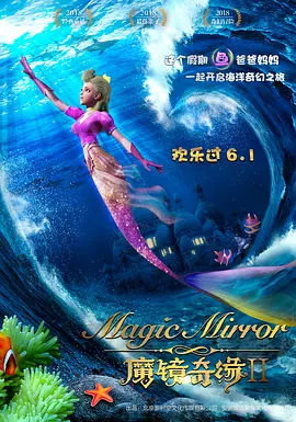 儿子的女朋友